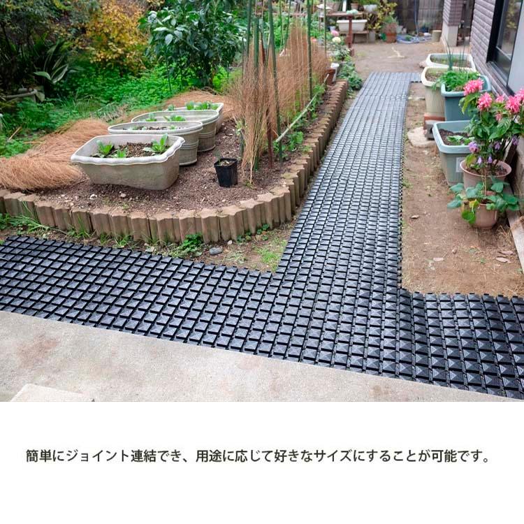 山崎産業 ラバーマット 足元ガ汚レニクイラバーマット ジョイント