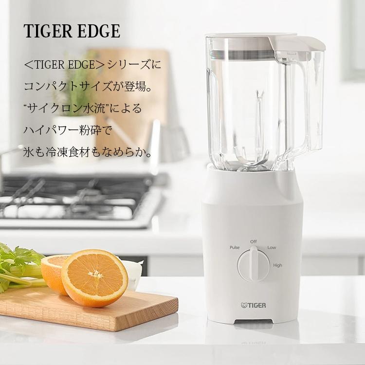 タイガー魔法瓶 ミキサー TIGER EDGE 1L 食洗機対応 マットホワイト