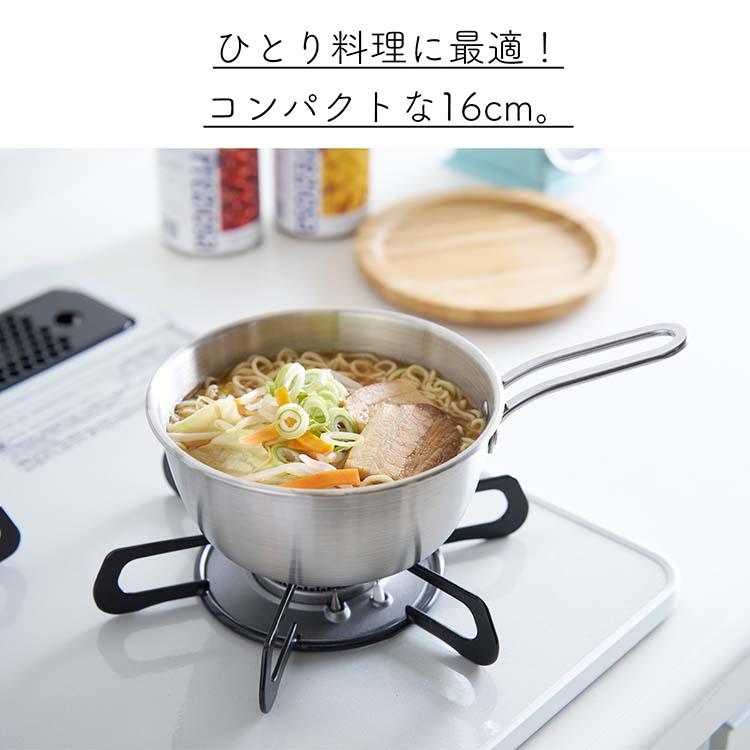 谷口金属工業 鍋 プチクッキング 片手鍋 16cm 蓋付き IH対応 オーブン