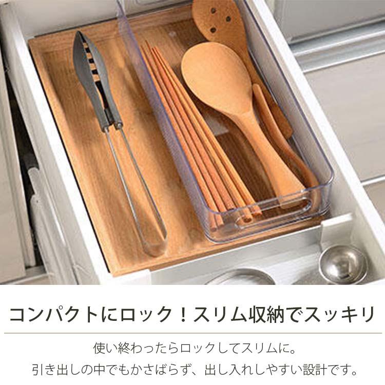 レイエ AUX トング leye ワンクリックトング 約26×3.4×3.9cm 日本製 食