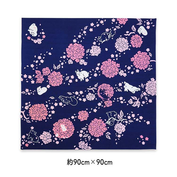 宮本 風呂敷 kenema 大風呂敷 毬桜とうさぎ 日本製 ネイビー 約90×90cm
