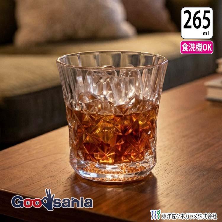 東洋佐々木ガラス フリーグラス ウイスキーグラス 265ml 日本製 食洗機