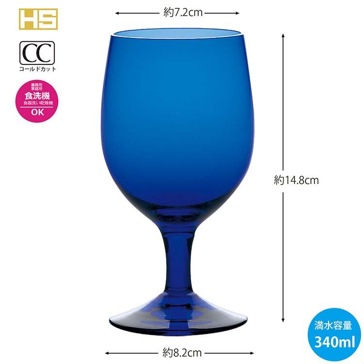 東洋佐々木ガラス ゴブレットグラス カラーステム ゴブレット 340ml 6