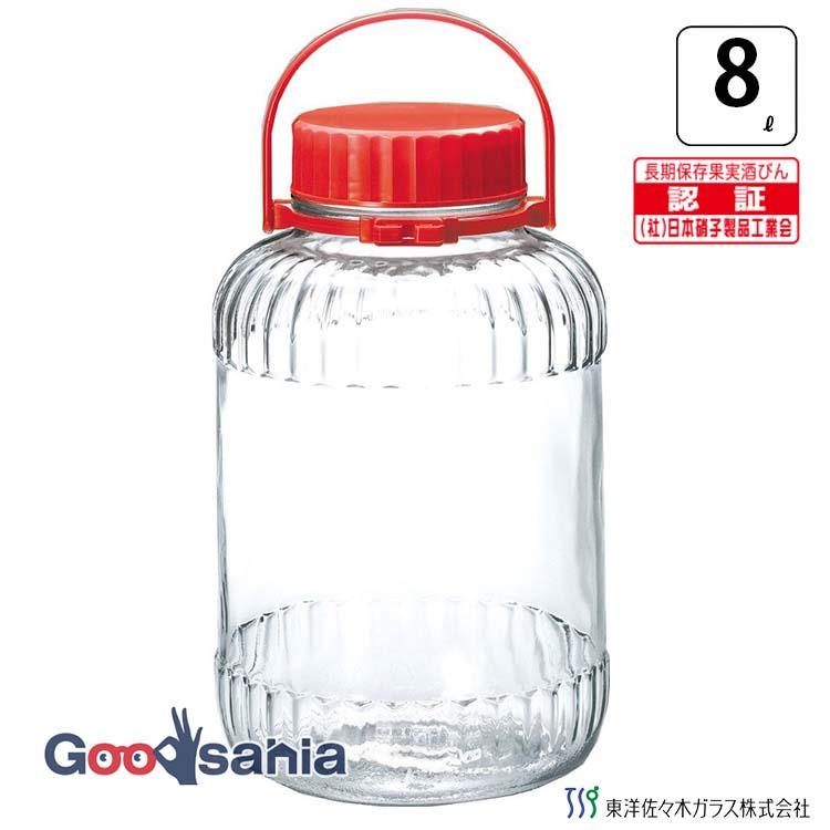 東洋佐々木ガラス 保存容器 果実酒びん 8リットル 10号 8000ml 日本製