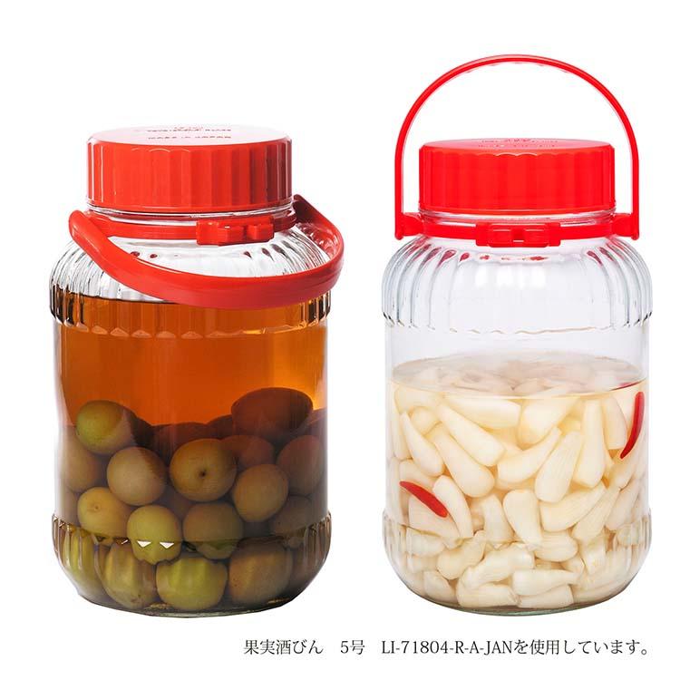 東洋佐々木ガラス 保存容器 果実酒びん 8リットル 10号 8000ml 日本製