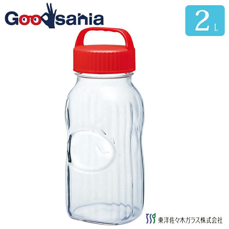 東洋佐々木ガラス 保存容器 漬け上手 うめ編 2L 2000ml 日本製 梅びん