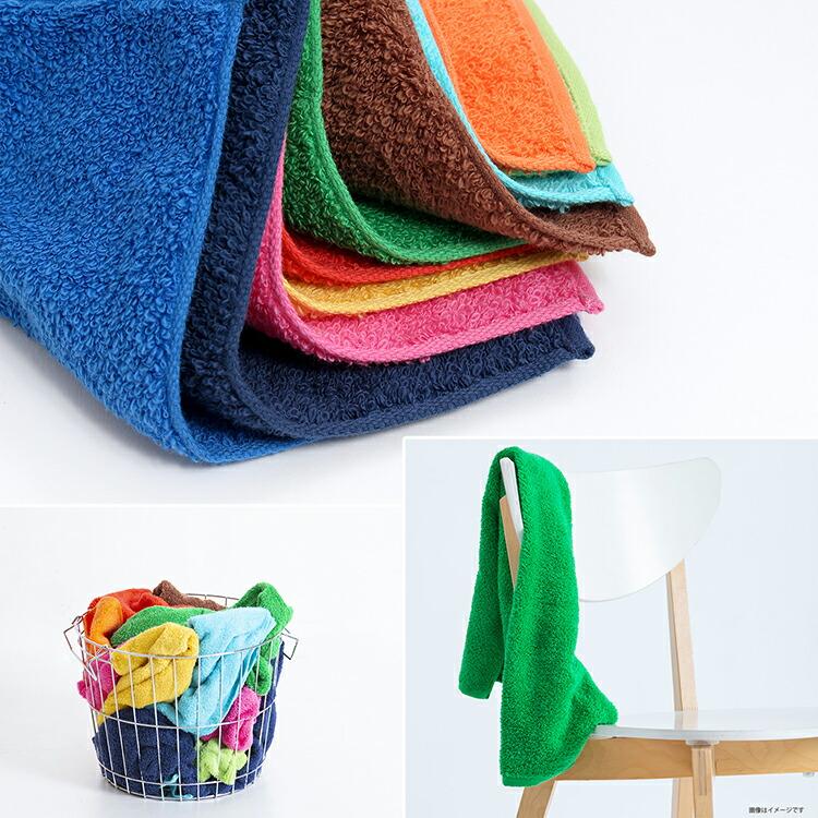 本多タオル 今治タオル フェイスタオル Colorful Organic 肌にやさしい