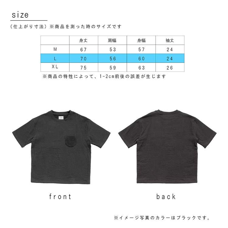 本多タオル Tシャツ 今治タオル TOWEL products wear タオルTシャツ