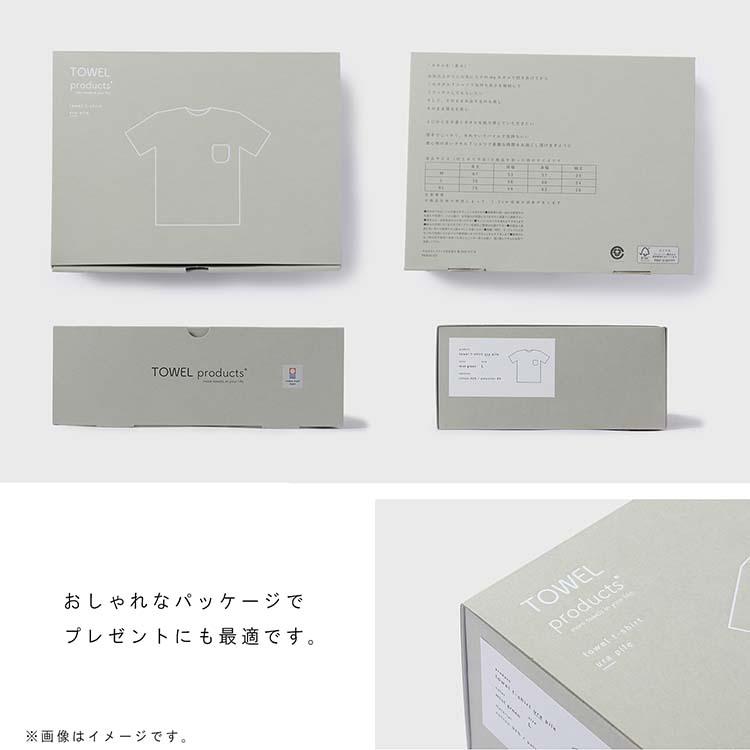 本多タオル Tシャツ 今治タオル TOWEL products wear タオルTシャツ