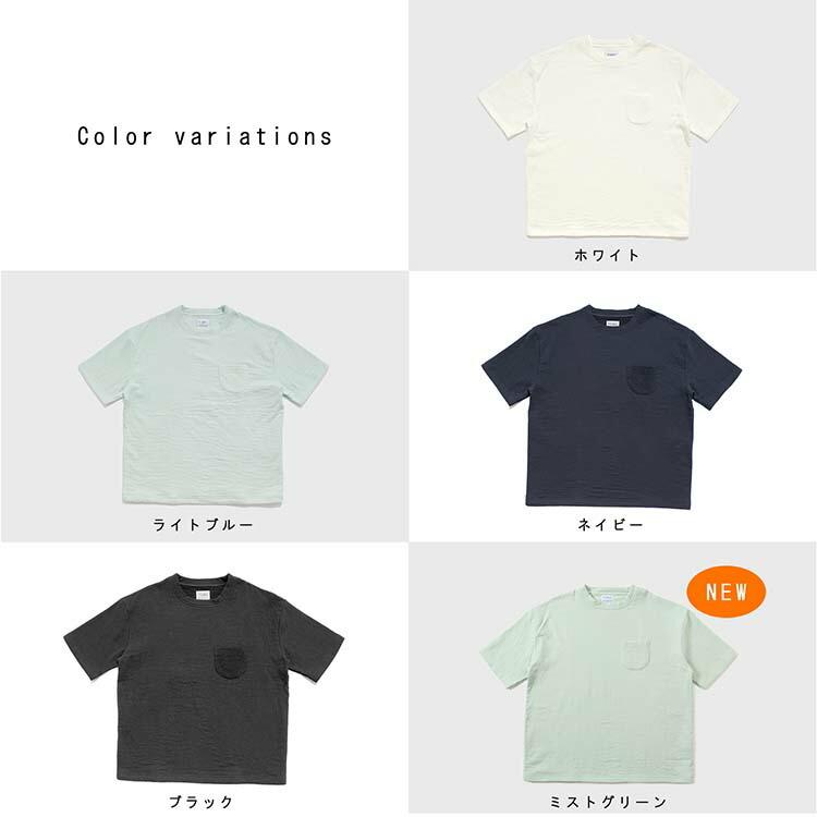 本多タオル Tシャツ 今治タオル TOWEL products wear タオルTシャツ