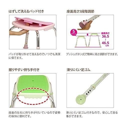 7days　幸和製作所 介護用 シャワーチェアー 超美品‼︎ほぼ未使用 幸和製作所 テイコブシャワーチェア(背無) : Goodsaniaマック土居店