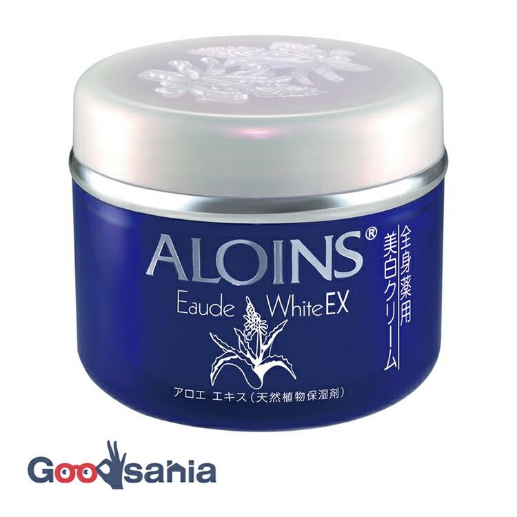 ALOINS（アロインス） オーデクリーム ホワイトEX 180gクリーム ボディ