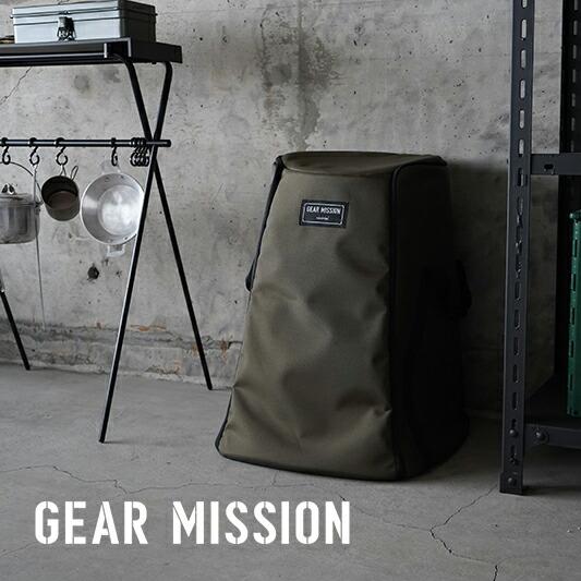 トヨトミ ストーブバッグ GEAR MISSION KS-GE67専用 収納(G)オリーブ