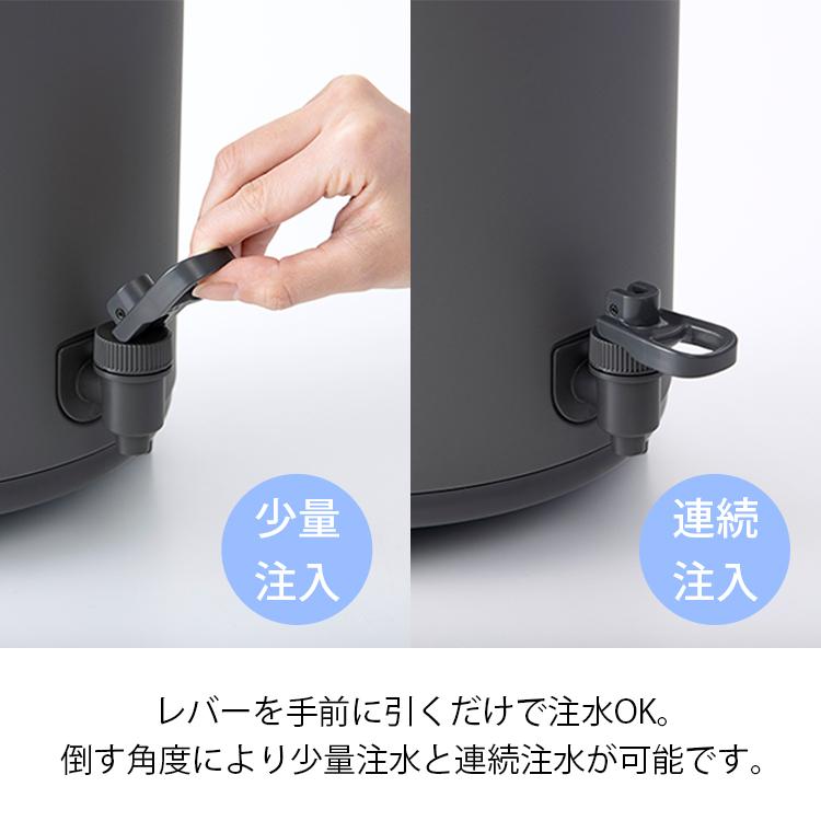 ピーコック魔法瓶工業 ピーコック魔法瓶 ウォータージャグ ダブル