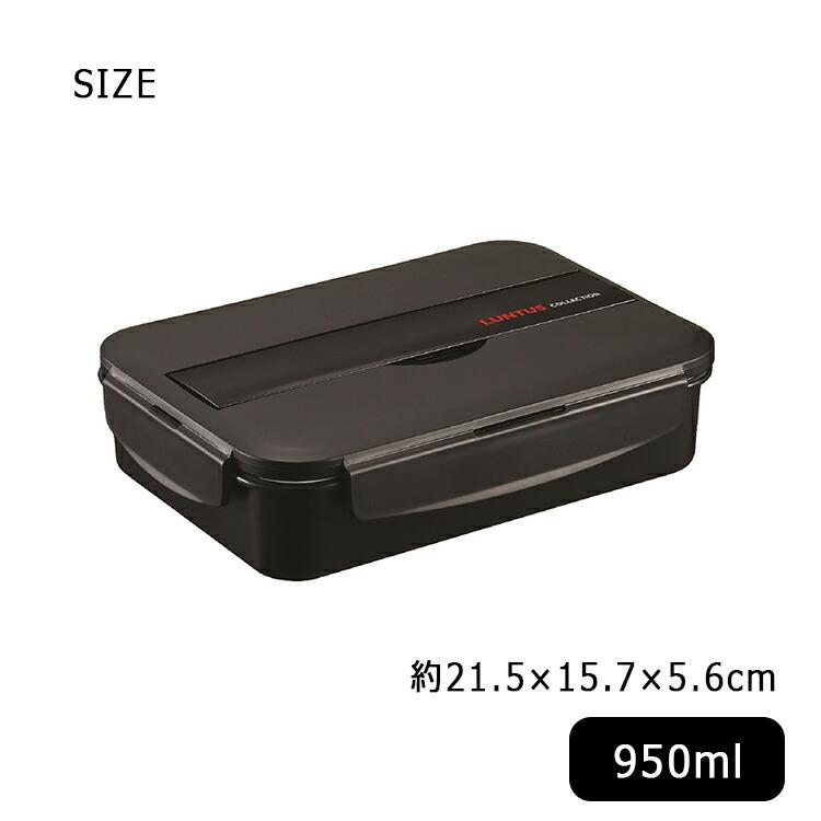 アスベル 弁当箱 1段 Nランタスコレクション ランチボックス 箸