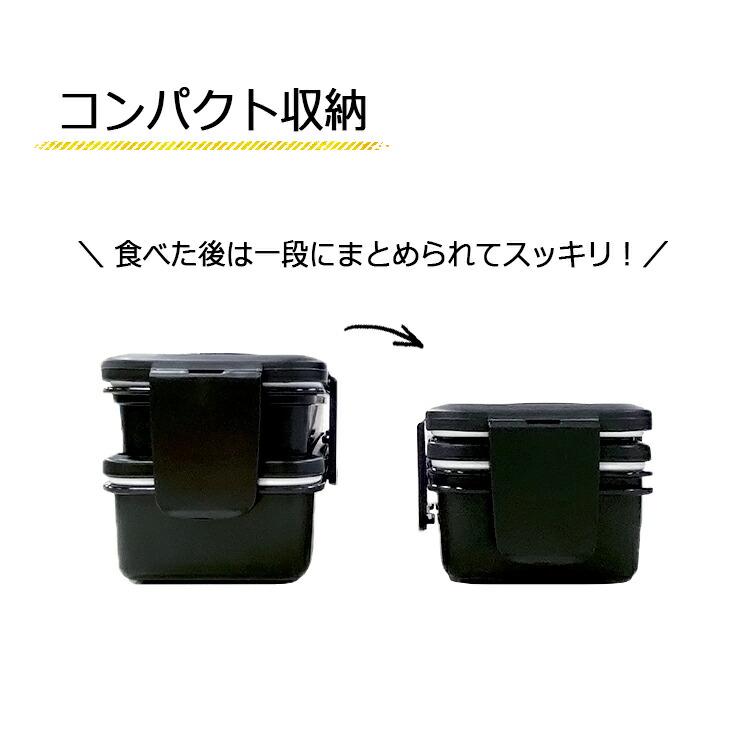 アスベル 弁当箱 2段 Nランタスコレクション ランチボックス 箸