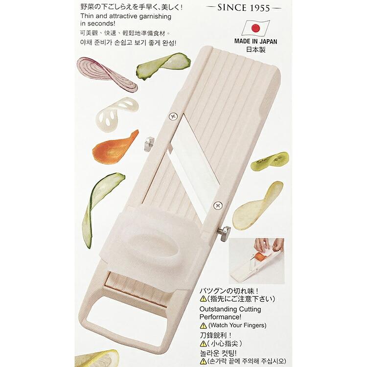 ベンリナー スライサー 野菜のスライサー 万能野菜調理器 平箱入り