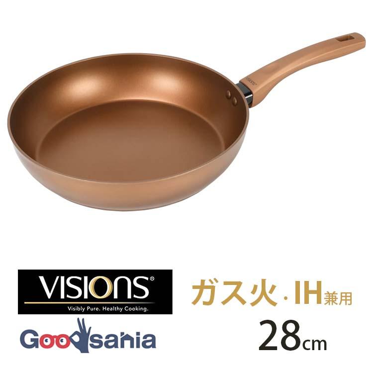 パール金属 フライパン VISIONS GOLD Coating IH対応 28cm ゴールド CP
