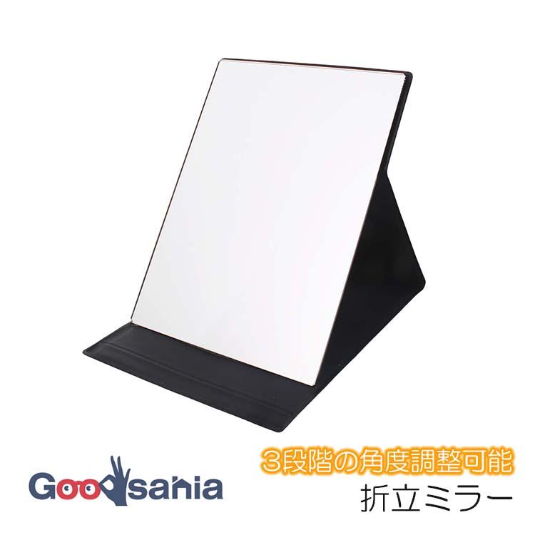メリー 鏡 卓上ミラー 3段階の角度調整 約17.5×12.5×1cm 日本製