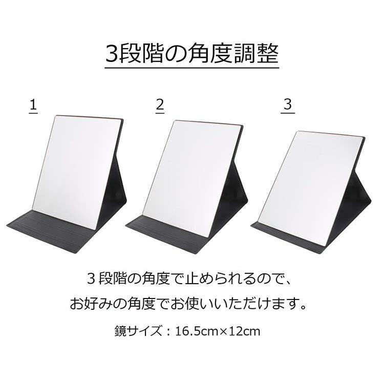 メリー 鏡 卓上ミラー 3段階の角度調整 約17.5×12.5×1cm 日本製