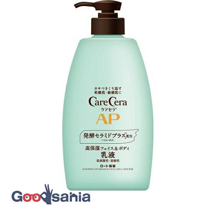 ケアセラ AP フェイス&ボディ 乳液 大容量 400ml : Goodsaniaマック 