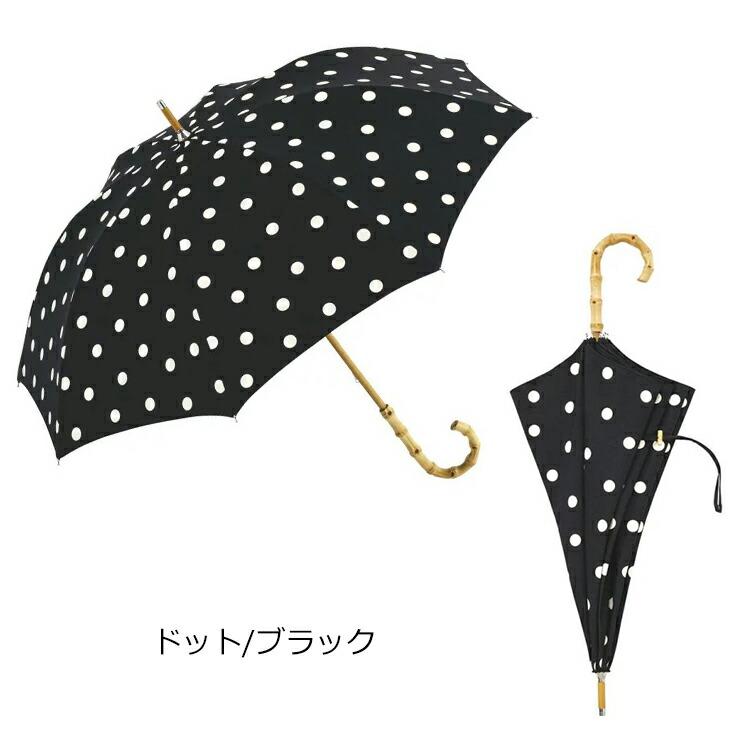 because（ビコーズ） 晴雨兼用傘 47cm : Goodsaniaマック土居店