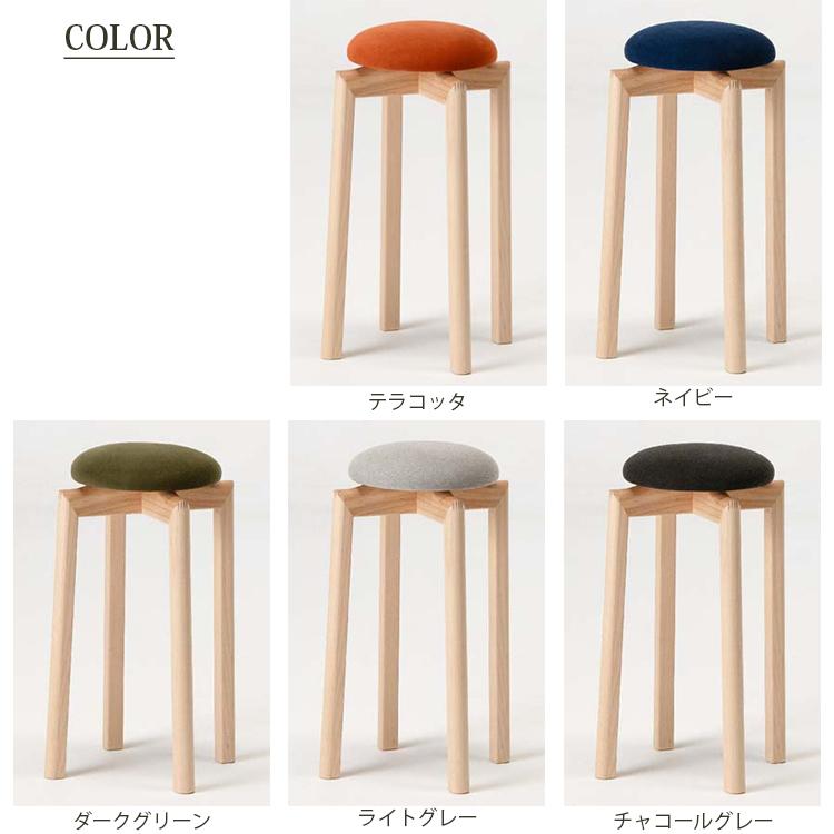 匠工芸 スツール MUSHROOM STOOL ( SS ) 高さ約50cm 日本製 413547 全5