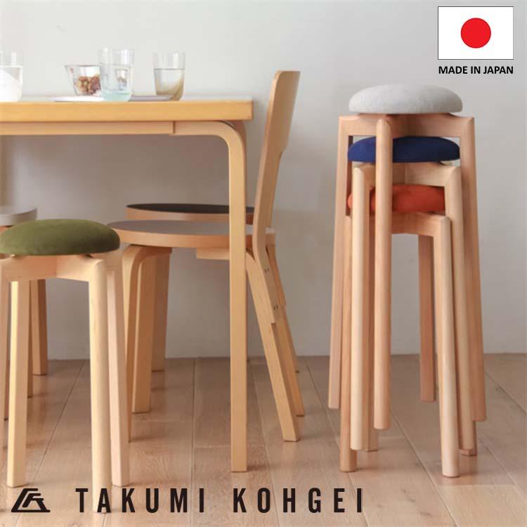 スツール SS 匠工芸 スツール MUSHROOM STOOL ( M ) 高さ約60cm 日本製 413557 全5