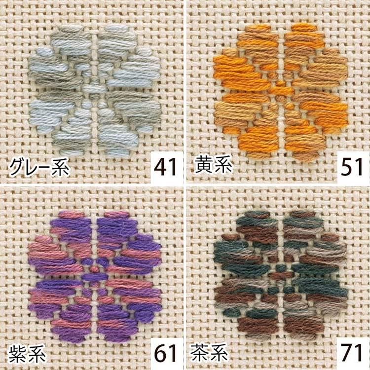 Olympus（オリムパス） こぎん糸 18m 段染め 全9色 : Goodsaniaマック