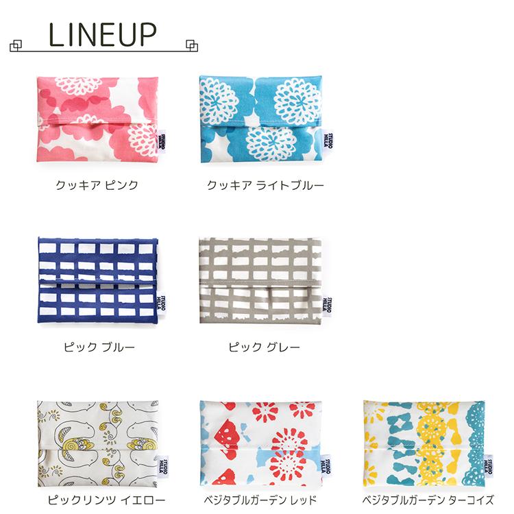 【専用】カラフルアルファベットポケットティッシュ300 LDnext ポケットティッシュケース Studio Hilla コーティングポケット