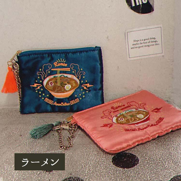 キリー&アソシエイツ(Kily&Associates) ポーチ MYUAA 刺繍ポーチ