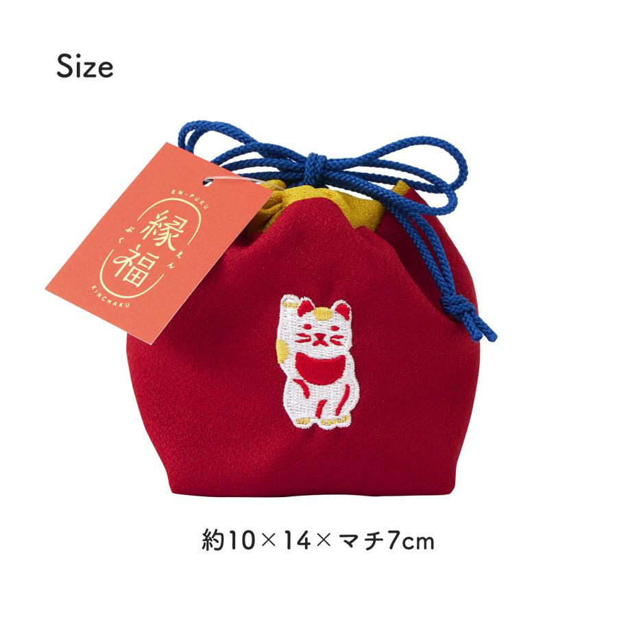 ミヤモトタオル(Miyamoto-towel) 巾着 ミヤモトコレクション 縁福巾着