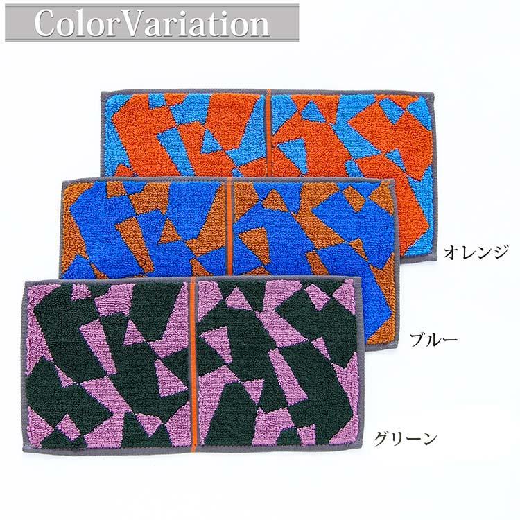 田中産業 ハンカチ Otta ハーフタオルハンカチ 二つ折りタイプ 24-57