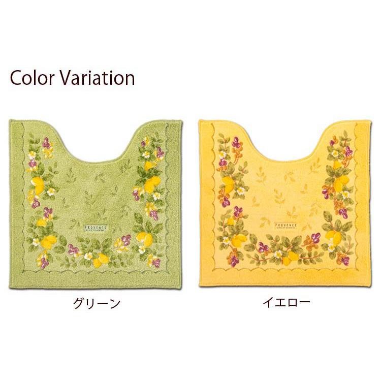 オカ トイレマット プロヴァンス シエル 約58×60cm 日本製 : Goodsania