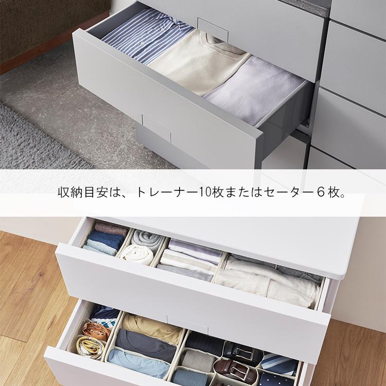 天馬 チェスト Fits フィッツチェスト フルフラット 5段 約65×41