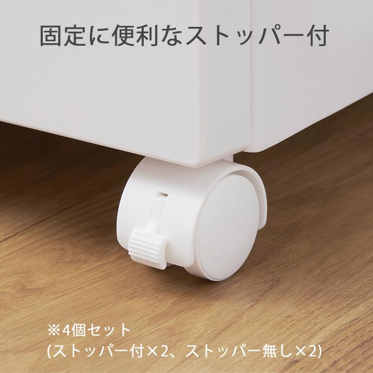 Fits 天馬 キャスター フィッツ差込式キャスター ストッパー付き 4個入