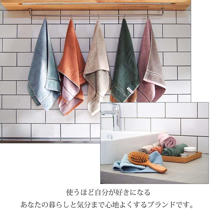 田中産業 バスタオル biotone ビオトーン 今治タオル 約60×120cm 日本