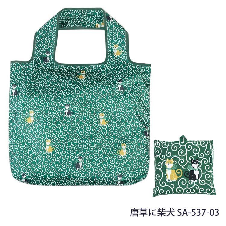 サントス エコバッグ おもてなし 波富士 約W45×D7×H40cm 撥水 防水