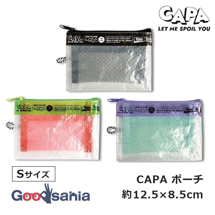 キリー&アソシエイツ(Kily&Associates) ポーチ CAPA Sサイズ 約W12.5