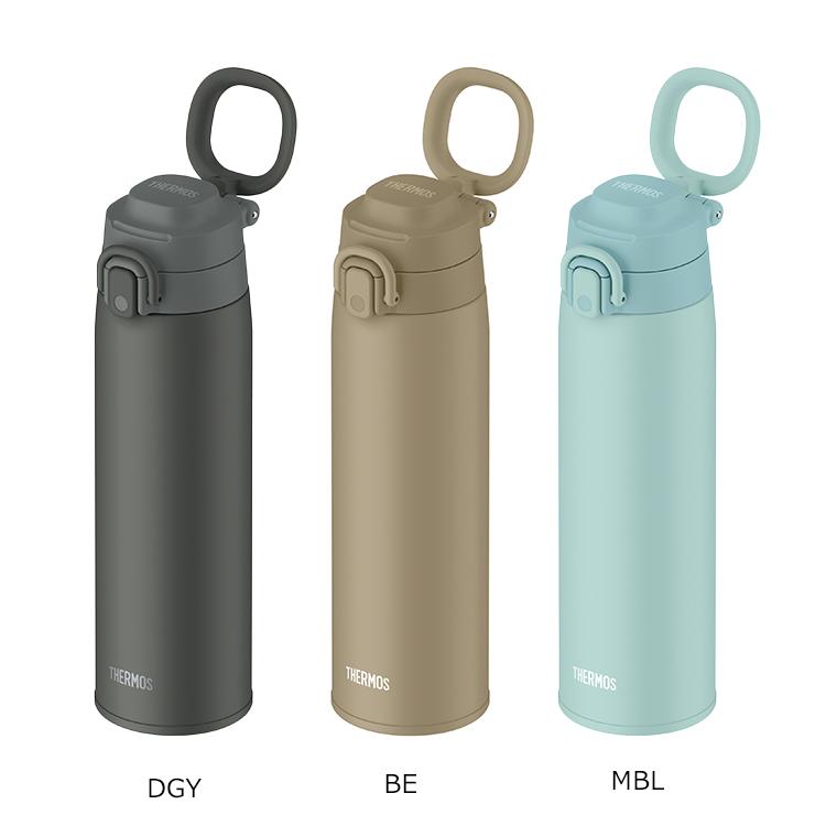 THERMOS（サーモス） 真空断熱ケータイマグ JOS-750 : Goodsaniaマック