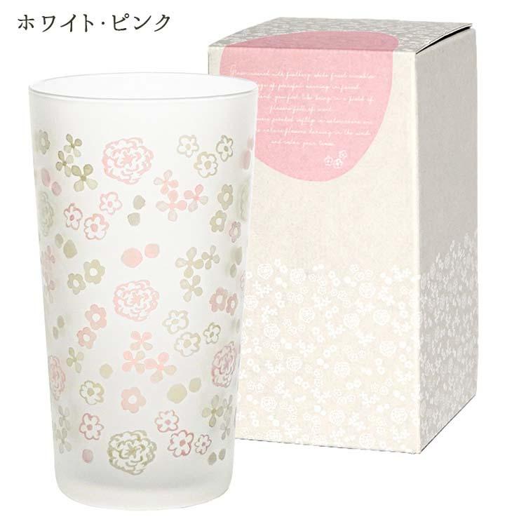 東洋佐々木ガラス hanahana タンブラー 360ml 食洗器対応 日本製 B