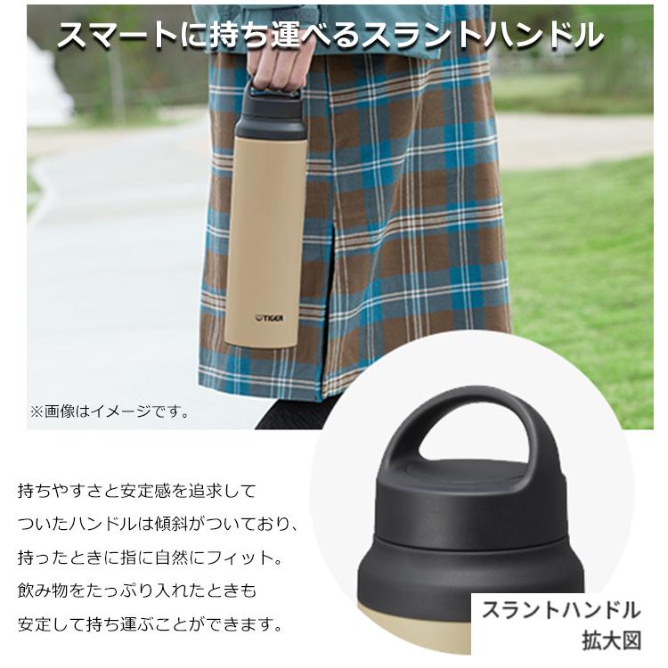 タイガー魔法瓶 真空断熱ボトル 600ml 持ちやすいスラントハンドル MCZ
