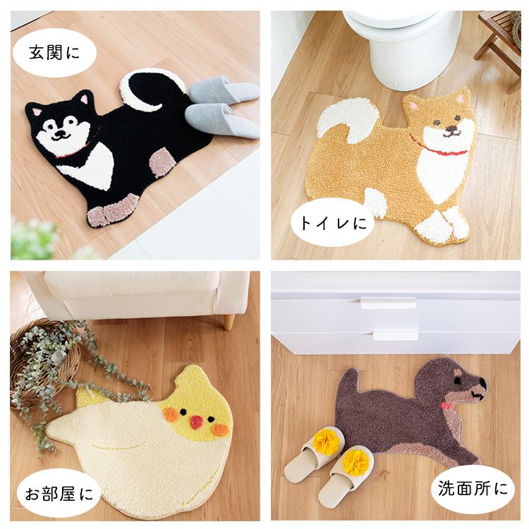 オカ アクセントマット ファンディットアニマル 洗えるマット