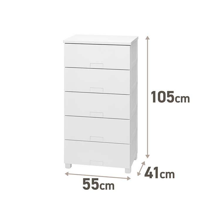 Fits 天馬 チェスト フィッツチェスト 5段 幅55cm 約55×41×105cm 5505