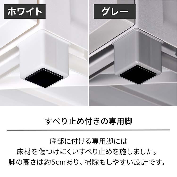 【期間限定！ キャスター プレゼント 2/28〜5/6まで】 天馬 チェスト Fits フィッツチェスト フルフラット 4段 幅55cm 約55×41×85cm 5504の画像