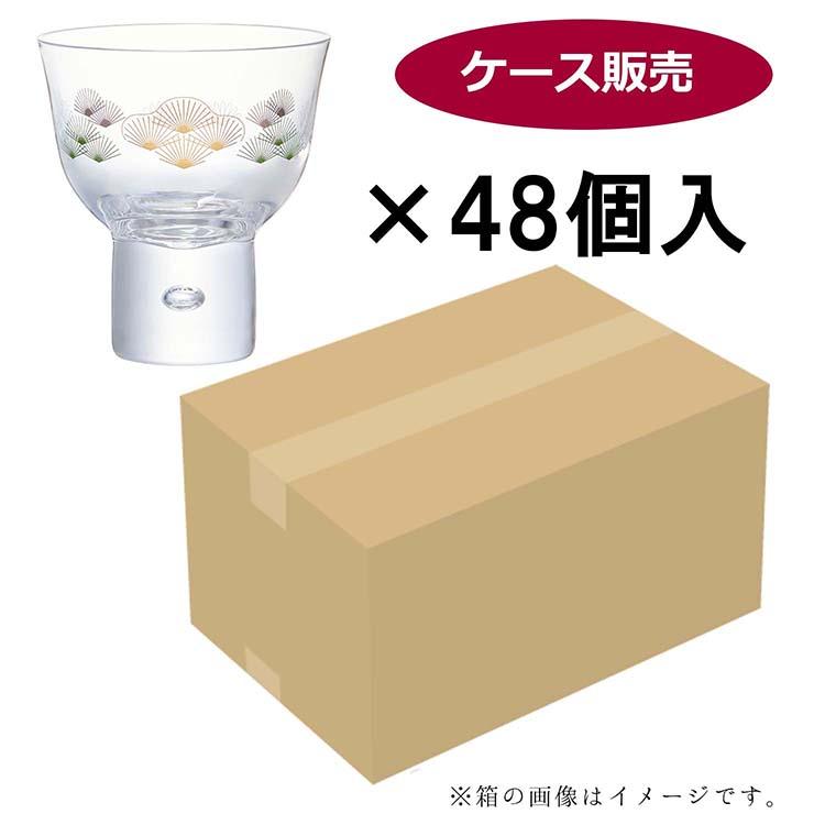 東洋佐々木ガラス 酒杯 和紋 杯 日本製 48個セット 全３柄_10