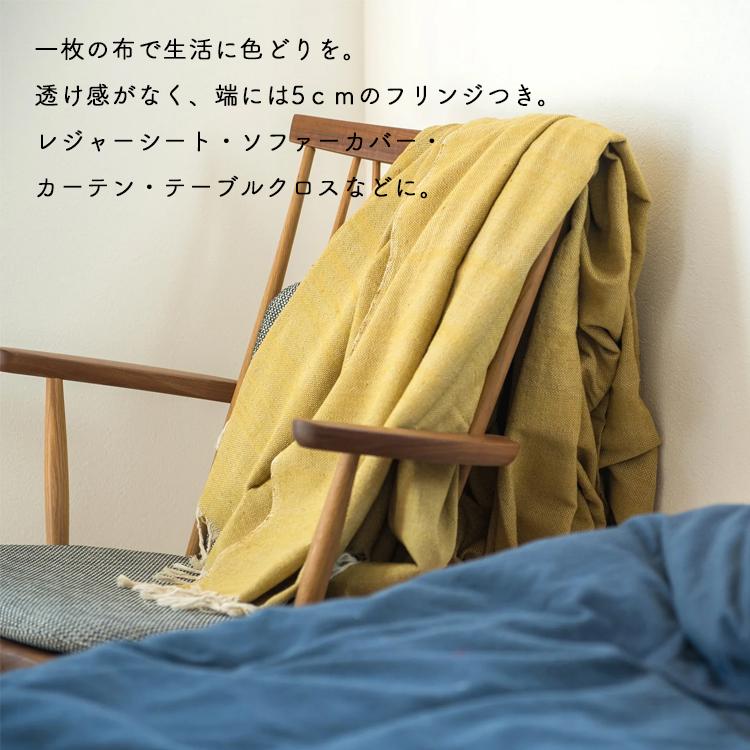 POSH LIVING（ポッシュリビング） マルチカバー ダブルウェイトマルチ