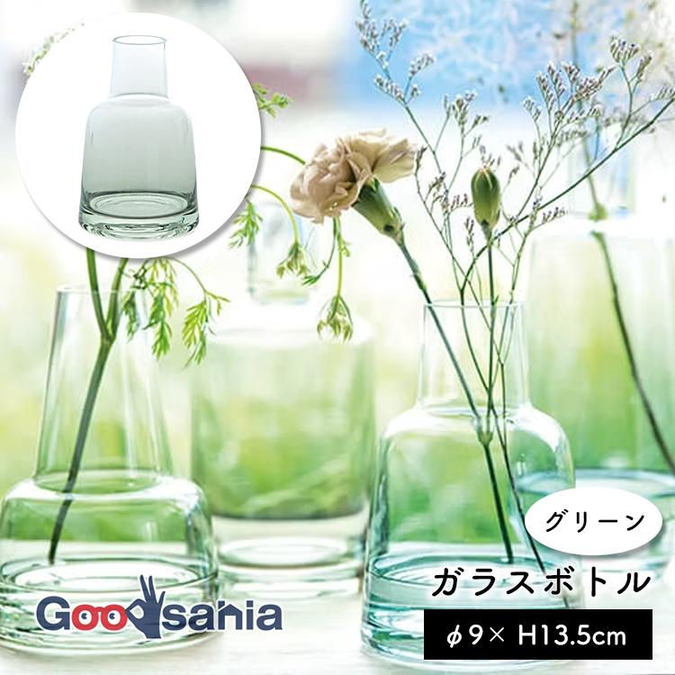 POSH LIVING（ポッシュリビング） 花瓶 ガラスボトル 約φ9×H13.5cm