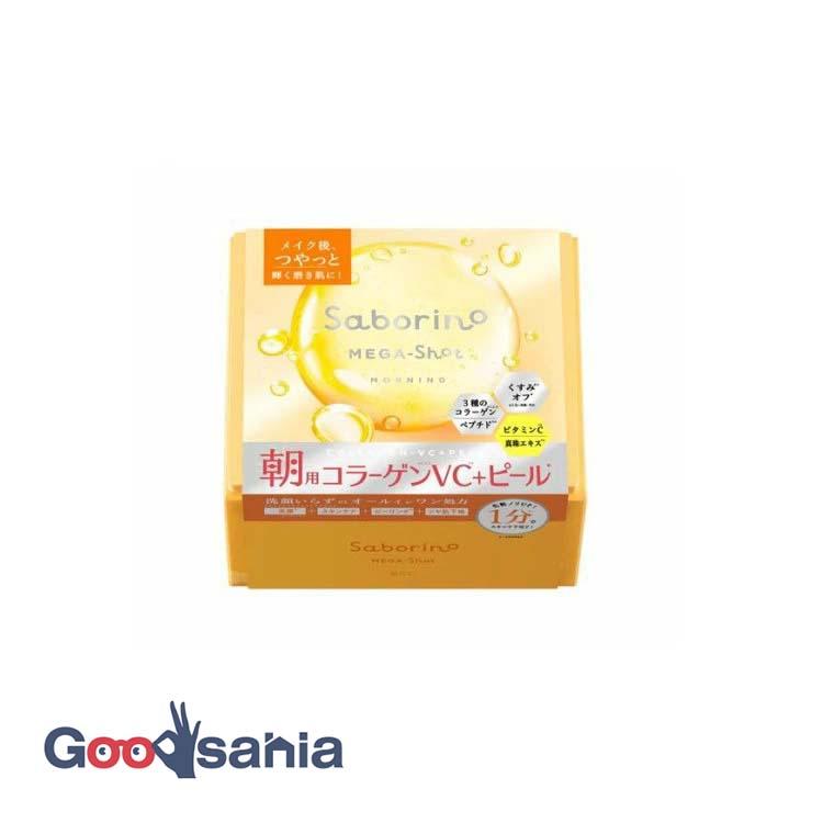 サボリーノメガショット 朝用ツヤピールマスクCC 32枚 : Goodsania