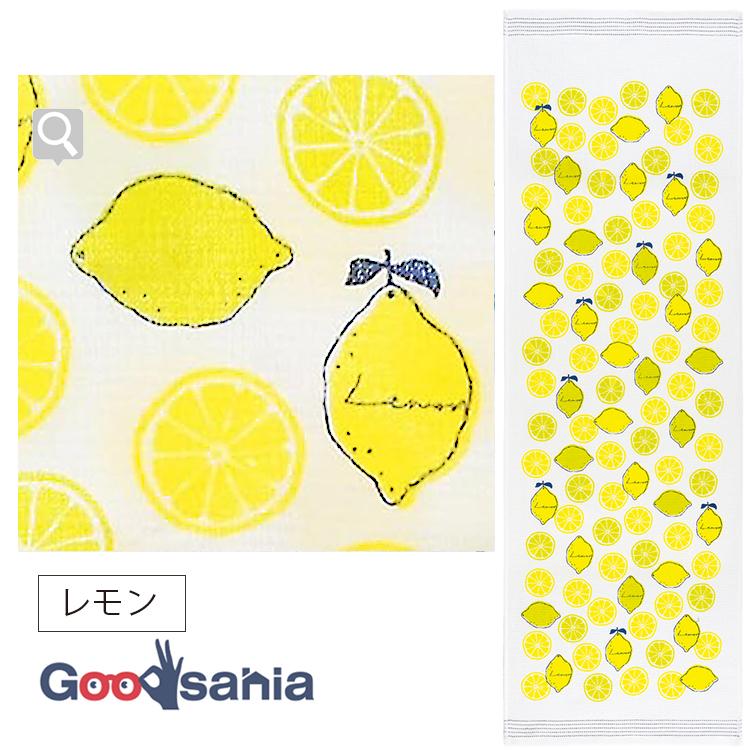 コンテックス フェイスタオル 今治産 布ごよみ レモン ブルー 33×100cm